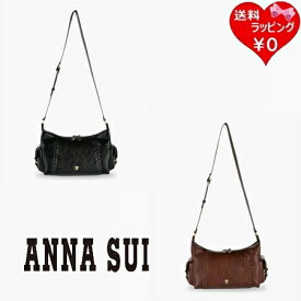 【無料ラッピング】 アナスイ ANNASUI ショルダーバッグ ジーナ レディース ブランド 正規品 新品 ギフト プレゼント 人気 おすすめ 誕生日 記念日 クリスマス 送料無料