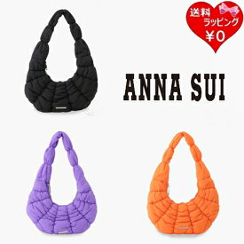 【無料ラッピング】 アナスイ ANNASUI ショルダーバッグ croissant レディース ブランド 正規品 新品 ギフト プレゼント 人気 おすすめ 誕生日 記念日 クリスマス 送料無料