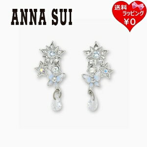 アナスイ ピアス」の人気商品一覧 | 安い商品を通販サイトから探す 