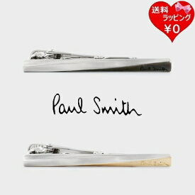 【即納】 【無料ラッピング】 ポールスミス Paul Smith タイバー TWIST ネクタイピン 日本製 ブランド 正規品 新品 ギフト プレゼント 人気 おすすめ 誕生日 記念日 クリスマス 送料無料