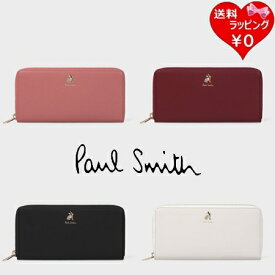 【無料ラッピング】 ポールスミス Paul Smith 長財布 財布 マーケトリースワールラビット ブランド 正規品 新品 ギフト プレゼント 人気 おすすめ 誕生日 記念日 クリスマス 送料無料