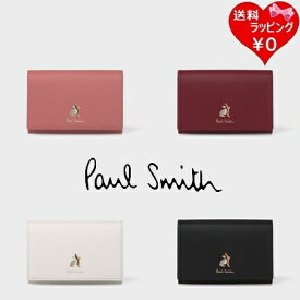 【無料ラッピング】 ポールスミス Paul Smith 名刺入れ マーケトリースワールラビット ブランド 正規品 新品 ギフト プレゼント 人気 おすすめ 誕生日 記念日 クリスマス 送料無料