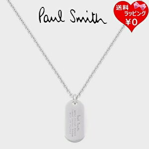 �y�������b�s���O�z �|�[���X�~�X Paul Smith �l�b�N���X �h�b�O�^�O ���{�� �V���o�[�u�����h ���K�i �V�i �M�t�g �v���[���g �l�C �������� �a���� �L�O�� �N���X�}�X ��������