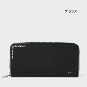�y�������b�s���O�z �|�[���X�~�X Paul Smith ���z �X�g���C�v�R�[�i�[ �����z �u�����h ���K�i �V�i �M�t�g �v���[���g �l�C �������� �a���� �L�O�� �N���X�}�X ��������