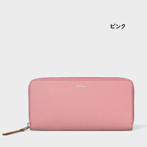 �y�������b�s���O�z �|�[���X�~�X Paul Smith ���z �����z �X���[���v���[ �u�����h ���K�i �V�i �M�t�g �v���[���g �l�C �������� �a���� �L�O�� �N���X�}�X ��������