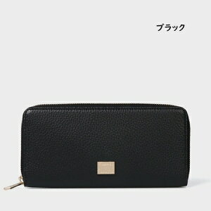 �y�������b�s���O�z �|�[���X�~�X Paul Smith ���z �����z ���^���N���b�v�h���S �u�����h ���K�i �V�i �M�t�g �v���[���g �l�C �������� �a���� �L�O�� �N���X�}�X ��������
