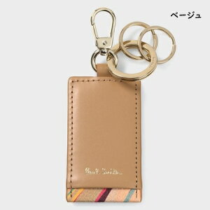 �y�������b�s���O�z �|�[���X�~�X Paul Smith �L�[�z���_�[ �L�[�����O �X���[���g���� �u�����h ���K�i �V�i �M�t�g �v���[���g �l�C �������� �a���� �L�O�� �N���X�}�X ��������