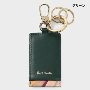 �y�������b�s���O�z �|�[���X�~�X Paul Smith �L�[�z���_�[ �L�[�����O �X���[���g���� �u�����h ���K�i �V�i �M�t�g �v���[���g �l�C �������� �a���� �L�O�� �N���X�}�X ��������