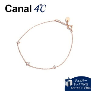 ybsOz 4 hV[ Vo[uXbg fB[X uh Ki Vi Mtg v[g lC  a LO NX}X 