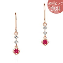 楽天市場】ガーネット ピアス 4 cの通販