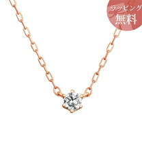 楽天市場】eau douce 4°c(オデュースヨンドシー)（レディース 