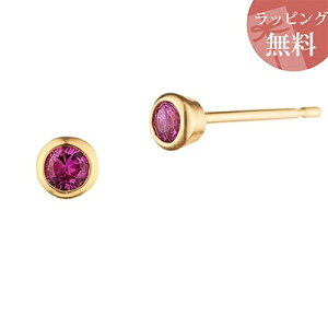 yN[|Ώہz ybsOz hV[ sAX K10 CG[S[h 7a 4 fB[X uh Ki Vi Mtg v[g lC  a LO NX}X 