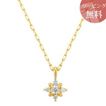 楽天市場】eau douce 4°c(オデュースヨンドシー)（レディース 