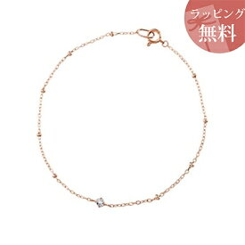 【無料ラッピング】 ヨンドシー カナルヨンドシー ブレスレット K10 ピンクゴールド 4℃ カナル 4℃ レディース ブランド 正規品 新品 ギフト プレゼント 人気 おすすめ 誕生日 記念日 クリスマス 送料無料