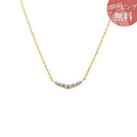 【送料無料】【ラッピング無料】ヨンドシー ネックレス レディース キュービックジルコニア イエローゴールド 4℃ レディース ブランド 正規品 新品 ギフト プレゼント 人気 おすすめ 誕生日 記念日 クリスマス