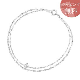 【無料ラッピング】 ヨンドシー カナルヨンドシー ブレスレット シルバー ロジウム キュービックジルコニア 4℃ カナル 4℃ レディース ブランド 正規品 新品 ギフト プレゼント 人気 おすすめ 誕生日 記念日 クリスマス 送料無料