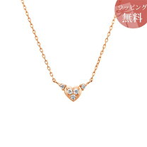 楽天市場】4℃ ヨンドシー ネックレス ハート k10ピンクゴールド 4℃の通販