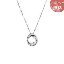 楽天市場】4°c ネックレス プラチナの通販