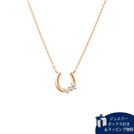 【送料無料】【ラッピング無料】ヨンドシー ネックレス レディース 馬蹄モチーフ シルバー ピンクゴールド 4℃ レディース ブランド 正規品 新品 ギフト プレゼント 人気 おすすめ 誕生日 記念日 クリスマス