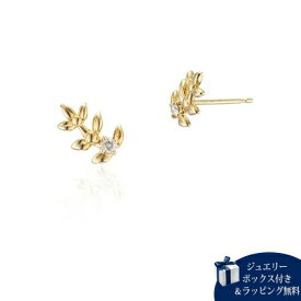 【送料無料】【ラッピング無料】カナルヨンドシー Canal 4℃ Anniversary Jewelry K10 イエローゴールド ピアス ダイヤモンド レディース ブランド 正規品 新品 ギフト プレゼント 人気 おすすめ