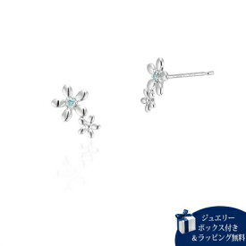 【SALE】【送料無料】【ラッピング無料】カナルヨンドシー Canal 4℃ Anniversary Jewelry K10 ホワイトゴールド ピアス ダイヤモンド レディース ブランド 正規品 新品 ギフト プレゼント 人気 おすすめ