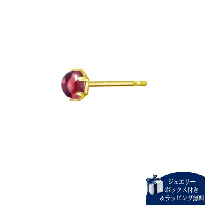 楽天市場】【無料ラッピング】 カナルヨンドシー Canal 4℃ シルバー 