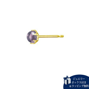 ybsOz JihV[ Canal 4 Vo[ sAX Ўp AVXg fB[X uh Ki Vi Mtg v[g lC  a LO NX}X 