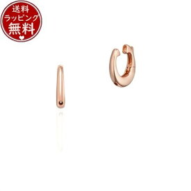 【即納】【クーポン対象】 【無料ラッピング】 カナルヨンドシー Canal 4℃ シルバー イヤリングコンバーター ピンク レディース ブランド 正規品 新品 ギフト プレゼント 人気 おすすめ 誕生日 記念日 クリスマス 送料無料