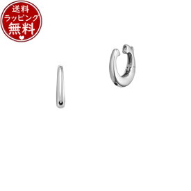 【即納】【無料ラッピング】 カナルヨンドシー Canal 4℃ シルバー イヤリングコンバーター ホワイト レディース ブランド 正規品 新品 ギフト プレゼント 人気 おすすめ 誕生日 記念日 クリスマス 送料無料