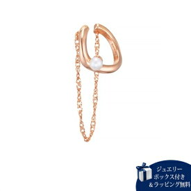 【無料ラッピング】 カナルヨンドシー Canal 4℃ イヤーカフ シルバー イヤーカフ 片耳用 淡水パール レディース ブランド 正規品 新品 ギフト プレゼント 人気 おすすめ 誕生日 記念日 クリスマス 送料無料