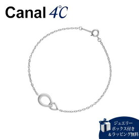 【送料無料】【ラッピング無料】カナルヨンドシー Canal 4℃ ブレスレット リトル・マーメイド アリエル ペアブレスレット ディズニー Men’s単品 メンズ ブランド 正規品 新品 ギフト プレゼント 人気 おすすめ