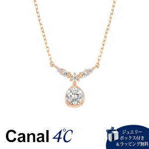 ybsOz JihV[ Canal 4 lbNXyClear DropzVo[lbNX L[rbNWRjA fB[X uh Ki Vi Mtg v[g lC  a