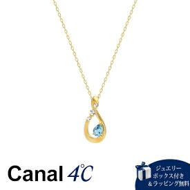 【送料無料】【ラッピング無料】カナルヨンドシー Canal 4℃ ネックレス シルバーネックレス トパーズ レディース ブランド 正規品 新品 ギフト プレゼント 人気 おすすめ