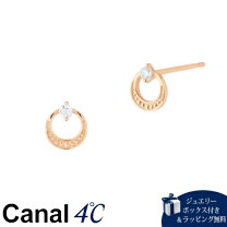 楽天市場】カナル4°c アメジスト ピアスの通販