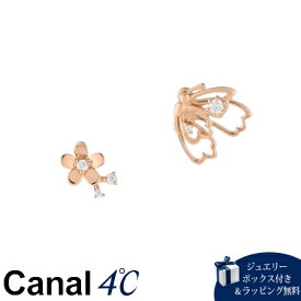 【無料ラッピング】 カナルヨンドシー Canal 4℃ カナル4℃ シルバー ピアス キュービックジルコニア ブランド 正規品 新品 ギフト プレゼント 人気 おすすめ 誕生日 記念日 クリスマス 送料無料
