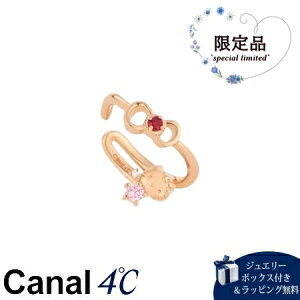 yzybsOzyyzJihV[ Canal 4 Ji4 n[LeBR{[V HELLO KITTY Vo[ JtO uh Ki Vi v[g lC 