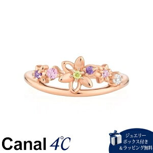 yzybsOzJihV[ Canal 4 Ji4 Birth Flower 4a Vo[ OJt L[rbNWRjA/AVXg uh Ki Vi Mtg v[g