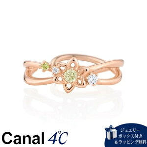 yzybsOzJihV[ Canal 4 Ji4 Birth Flower 1a Vo[ OJt NH[c/yhbg/L[rbNWRjA uh Ki Vi Mtg 