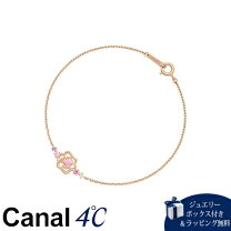 楽天市場】4°c（種類（宝石）アメジスト）（ブレスレット｜レディース 