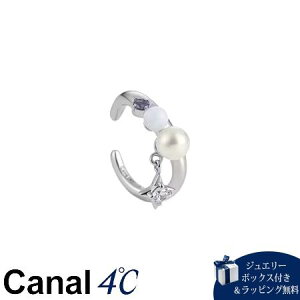 yzybsOzJihV[ Canal 4 Ji4 Summer Collection Vo[ C[Jt/p Wp[/ACICg uh Ki Vi Mtg v[g lC 