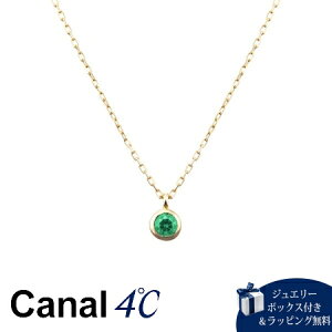 yN[|Ώہz ybsOz JihV[ Canal 4 lbNXy5a΁zK10 CG[S[h lbNX Gh fB[X uh Ki Vi Mtg v[g 