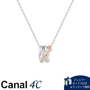 美品☆Canal4℃ シルバー silver ネックレス 925 ストーン 石 カナル4 