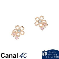 楽天市場】カナル4°c ブレスレット（種類（宝石）トルマリン）の通販