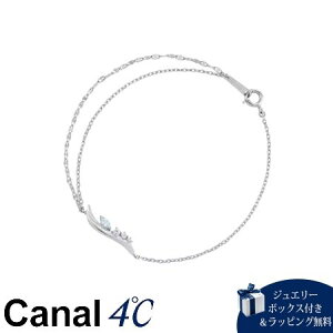 ブレスレット ブランド 4°c」の人気商品一覧 | 安い商品を通販サイト 