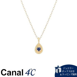 サファイア ネックレス 4°c」の人気商品一覧 | 安い商品を通販サイト 