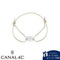 楽天市場】カナル4°c シルバー ブレスレットの通販