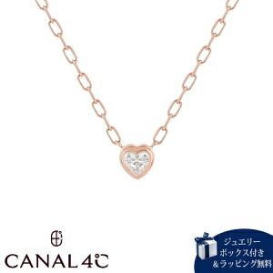 4°c ネックレス ハート シルバー」の人気商品一覧 | 安い商品を通販 