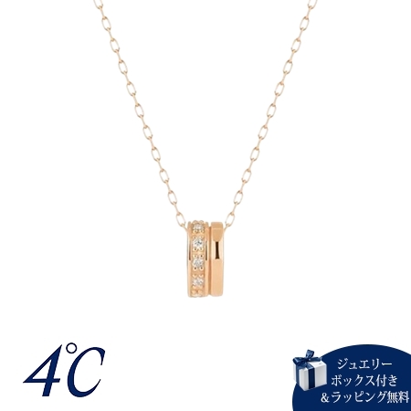 4°c k18 ピンクゴールド ネックレスの人気商品・通販・価格比較 - 価格.com