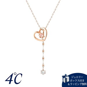 ybsOz hV[ 4 Vo[ lbNX NH[c zCg gp[Y uh Ki Vi Mtg v[g lC  a LO NX}X 