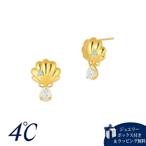 ybsOz hV[ 4 ANZT[ Vo[ sAX L[rbNWRjA uh Ki Vi Mtg v[g lC  a LO NX}X 